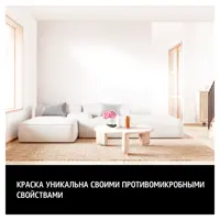 83795326_04-4 83795326_04-4