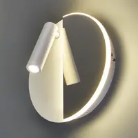 Настенный светильник светодиодный Drom 12 Вт нейтральный белый свет цвет белый хром