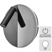 83961962_02-4 83961962_02-4