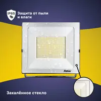 83986902_04-4 83986902_04-4