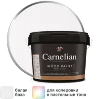 Краска для древесины Parade Carnelian моющаяся матовая цвет белый база А 2.7 л
