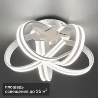 Люстра потолочная Freya FR10024CL-L 93 Вт 35 м2 5600 лм нейтральный белый свет цвет белый