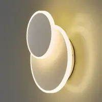 Светильник настенный Freya FR10025WL-L10W