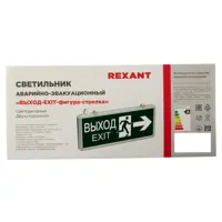 84240468_04-1 84240468_04-1