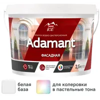 Краска фасадная Parade Adamant матовая цвет белый база А 2.5 л