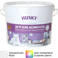 Краска для детских комнат Husky моющаяся матовая прозрачная база С 9 л