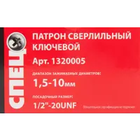 84409660_02 84409660_02