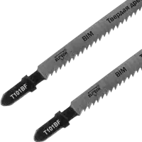 84461770_02 84461770_02