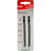 84461770_03 84461770_03