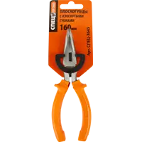 84556131_02 84556131_02