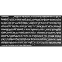 84575553_04 84575553_04