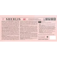 84579460_02-4 84579460_02-4