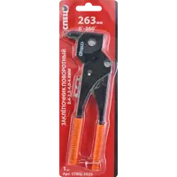 84579845_02 84579845_02