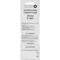 84579845_03 84579845_03