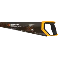 84596488_03 84596488_03