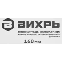 84609459_04 84609459_04