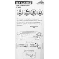 84657016_02 84657016_02