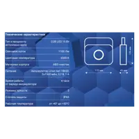 84721296_04-4 84721296_04-4