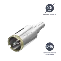 Коронка алмазная по керамограниту и керамике Vira 25 мм