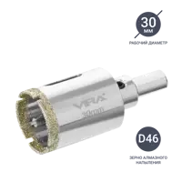 Коронка алмазная по керамограниту и керамике Vira 30 мм