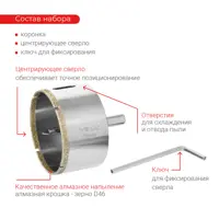 84721429_03 84721429_03