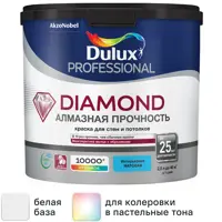Краска для стен и потолков Dulux Professional Diamond Matt моющаяся матовая цвет белый база BW 2.5 л