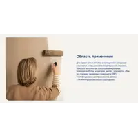 84734451_03-4 84734451_03-4