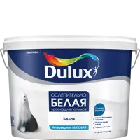 Краска для потолков Dulux матовая ослепительно белая 9 л