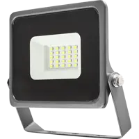 Прожектор светодиодный уличный Inspire 20 Вт 6500 К IP65 холодный белый свет