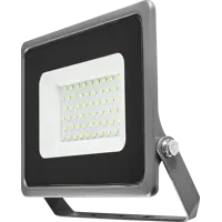 Прожектор светодиодный уличный Inspire 50 Вт 6500 К IP65 холодный белый свет