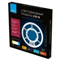 84846702_04-4 84846702_04-4