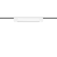 Трековый светильник линейный светодиодный Ritter Artline 340x35x40мм 20Вт до 9м² 4000К металл/пластик цвет белый