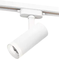 Трековый светильник спот светодиодный с регулировкой фокуса Ritter Artline 60x150мм 10Вт до 5.5м² 4000К металл белый