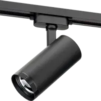 Трековый светильник спот светодиодный с регулировкой фокуса Ritter Artline 70x160мм 20Вт до 10м² 4000К металл чёрный