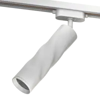 Трековый светильник спот светодиодный поворотный Ritter Artline витой 200x55мм 10Вт до 5 3м² 4000К металл белый