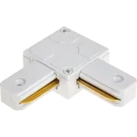 Коннектор для соединения трековых шинопроводов угловой L-образный жесткий Ritter Artline 65x65мм пластик/медь цвет белый