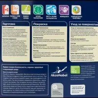 85060852_02-4 85060852_02-4