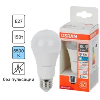 Лампа светодиодная Osram груша 15Вт 1521Лм E27 холодный белый свет