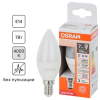 Лампа светодиодная Osram свеча 7Вт 600Лм E14 нейтральный белый свет