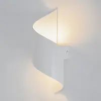 Настенный светильник светодиодный Inspire Leria теплый белый свет цвет белый