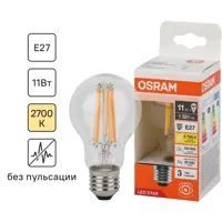 Лампа светодиодная Osram А E27 220/240 В 11 Вт груша 1521 лм теплый белый свет