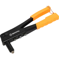 Заклепочник Вихрь 225 мм