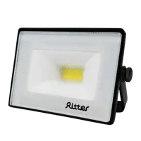 Прожектор светодиодный уличный Ritter Profi 10 Вт 2700К IP65 теплый белый свет