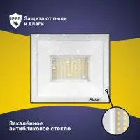 85339440_04-4 85339440_04-4