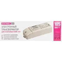 85394622_04-1 85394622_04-1