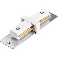 Коннектор Inspire прямой для соединения трековых шинопроводов цвет белый