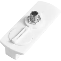 Адаптер Inspire для шинопровода цвет белый 8 см