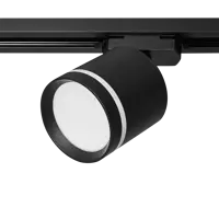 Трековый светильник спот светодиодный Inspire 2.55 м² нейтральный белый свет цвет черный