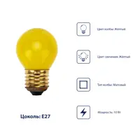 85478429_02-4 85478429_02-4