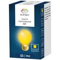 85478429_03-4 85478429_03-4